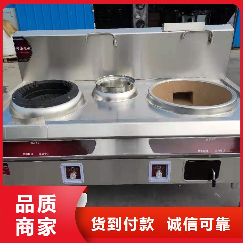 轻质白油植物油燃料一台也是出厂价格