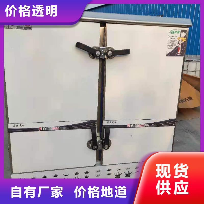 白油植物油燃料新配方成分揭秘2025