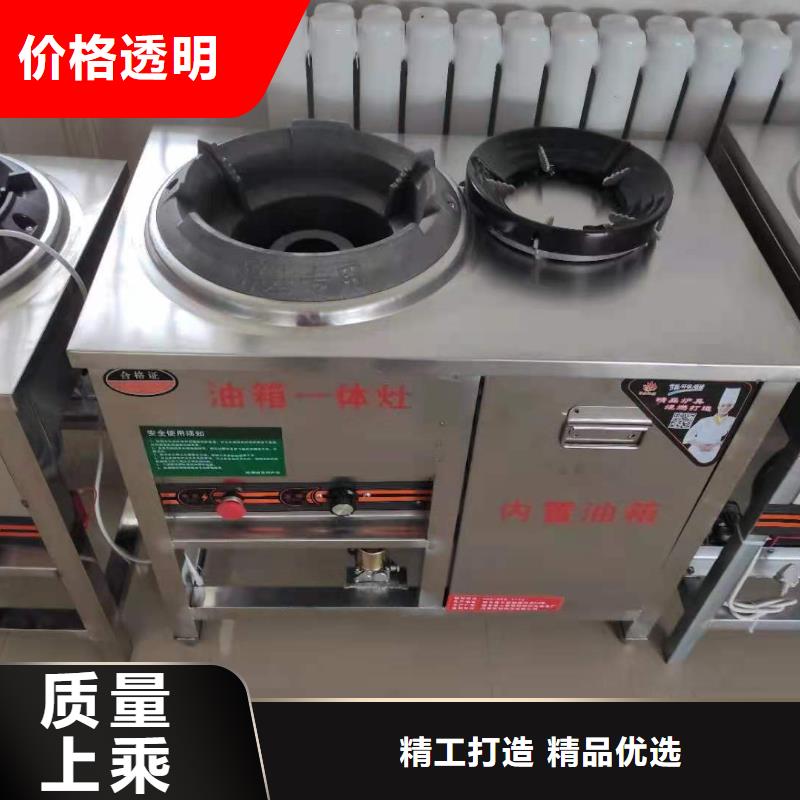 饭店植物燃料油厂家质量品质优2025