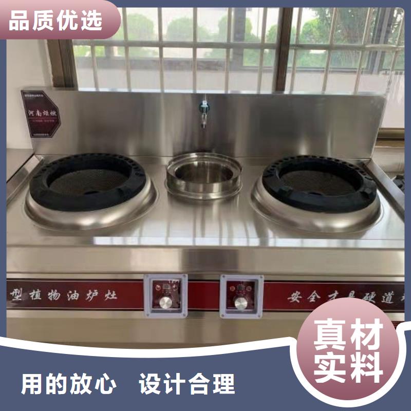 新能源植物燃料油厂家质量稳定