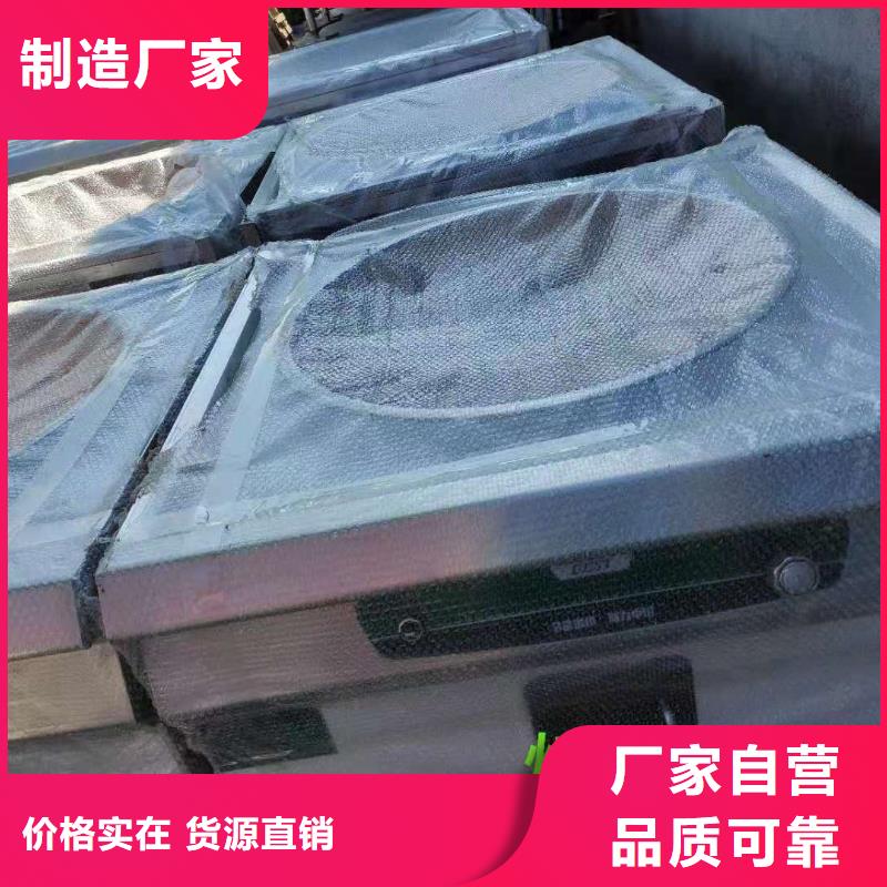 新能源植物油燃料灶具厂家直销现货