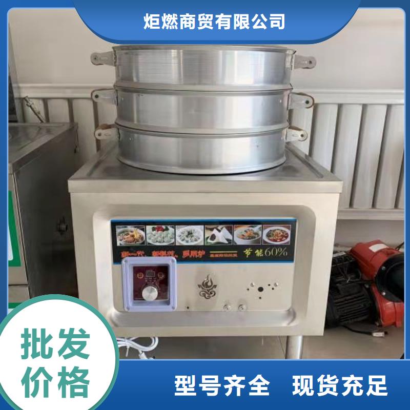 环保植物液体燃料油厂家24小时销售热线2025