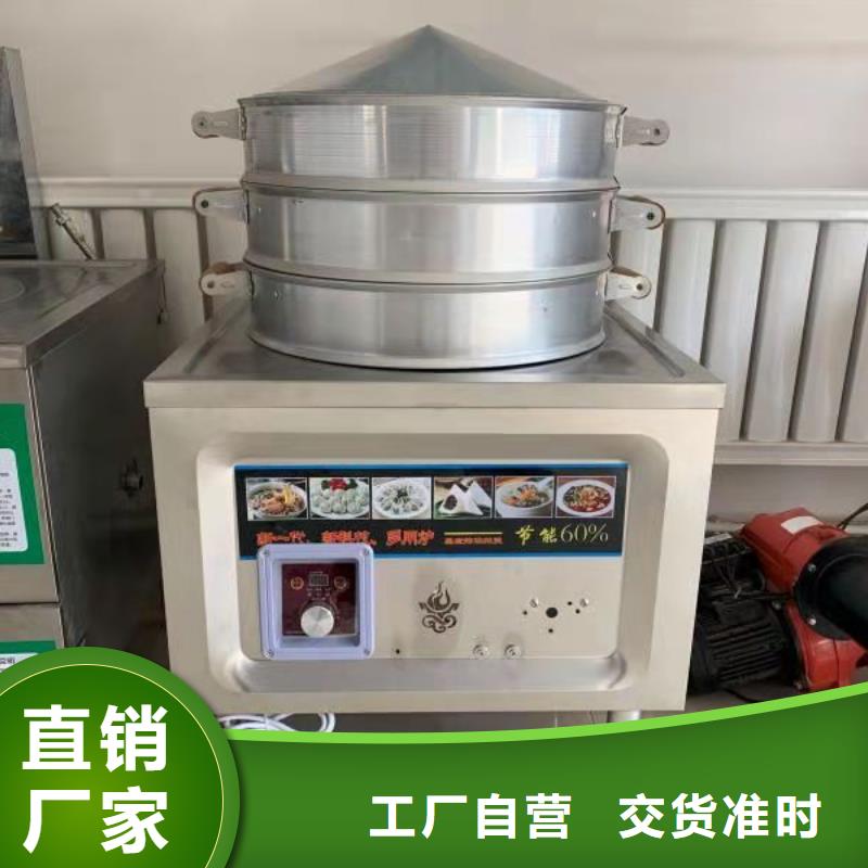 环保油植物油燃料配方学习资料免费送
