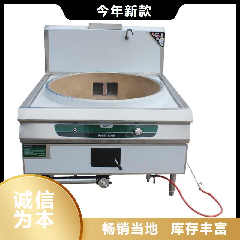 厨房植物油燃料配方比例热值高2025