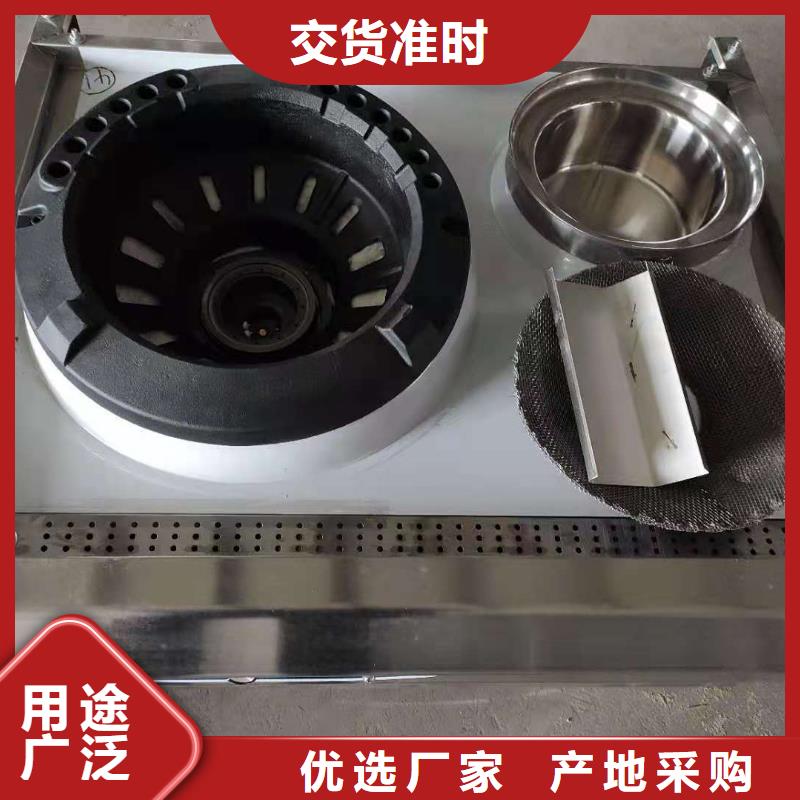白油无醇燃料新技术优势无积炭2025