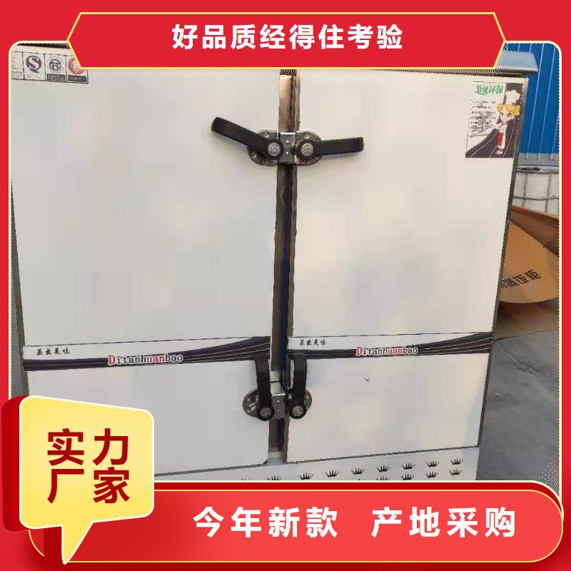 轻质白油无醇燃料灶具厂家合作自由2025