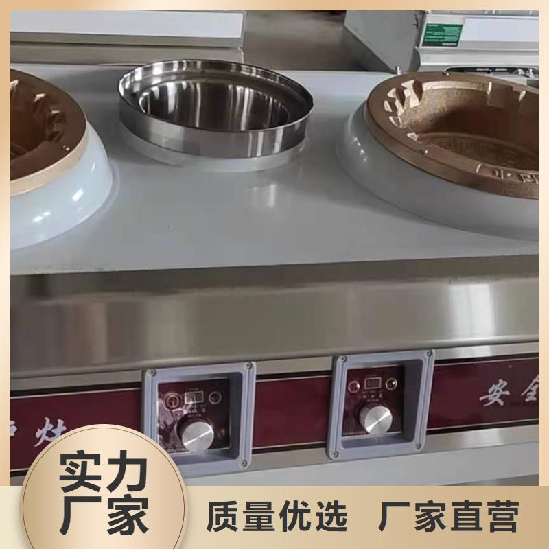 植物油燃料厂家量大优惠2025