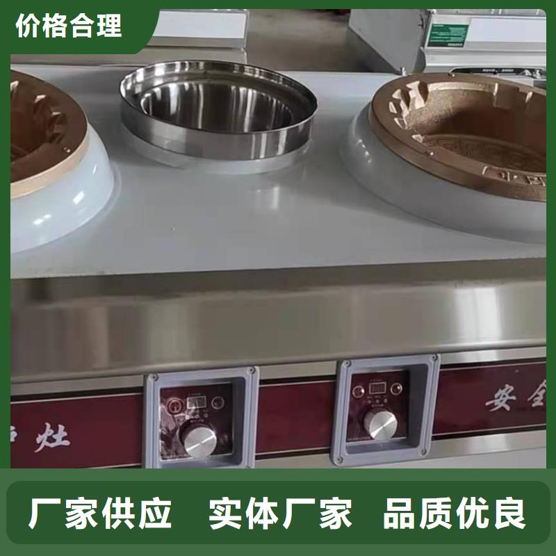 植物油燃料畅销当地