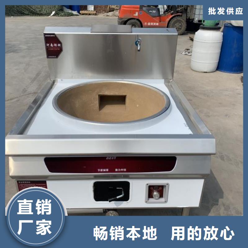 无醇燃料灶具批发厂家2025