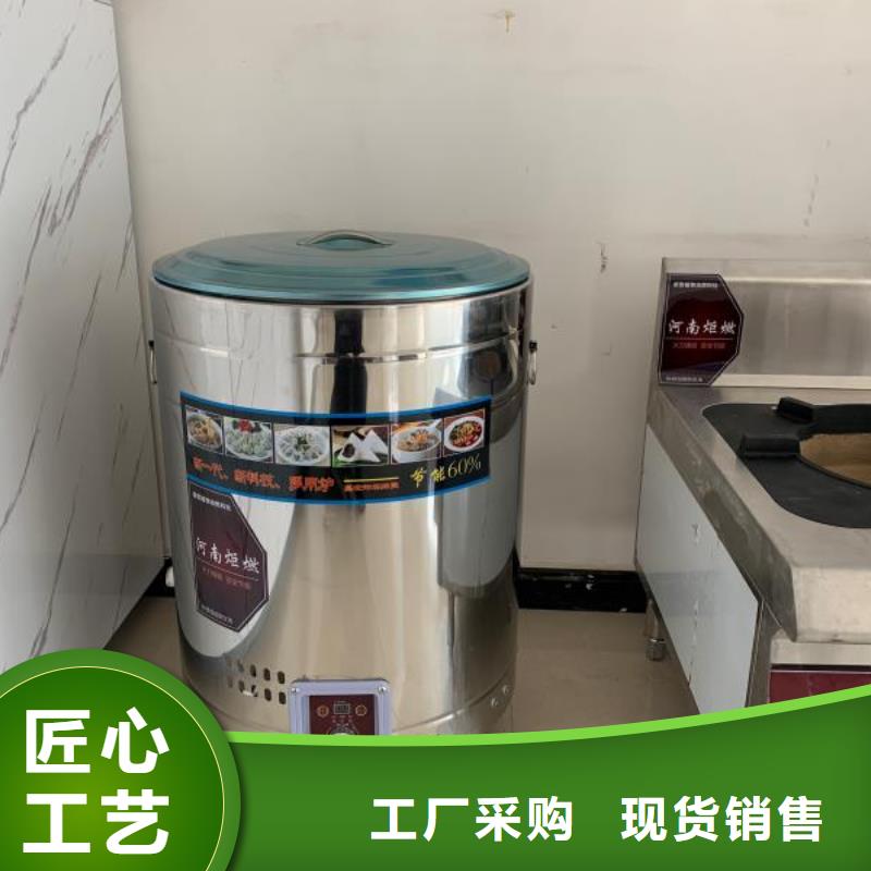 不含甲醇植物燃料油技术加盟不收费真实10年老厂