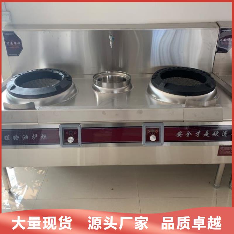 饭店明火点不着燃料生产厂家直销