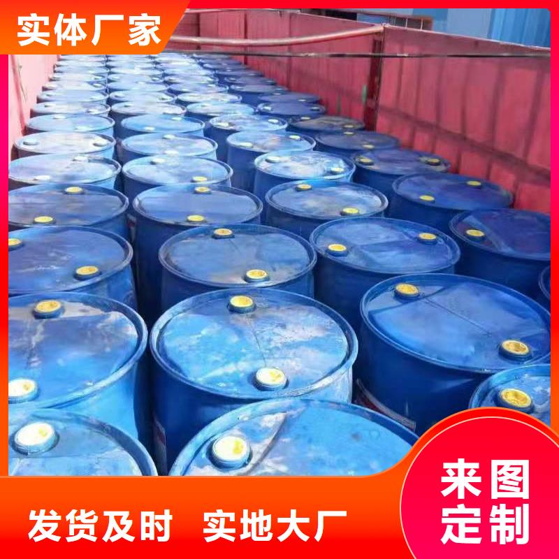 【植物油燃料无醇燃料信誉至上】