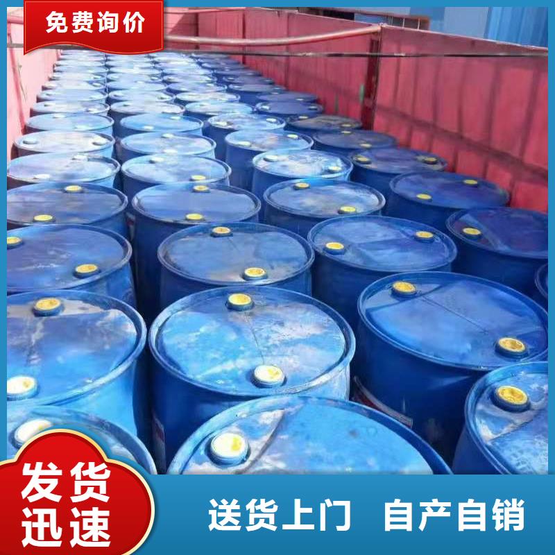 饭店明火点不着燃料生产厂家直销