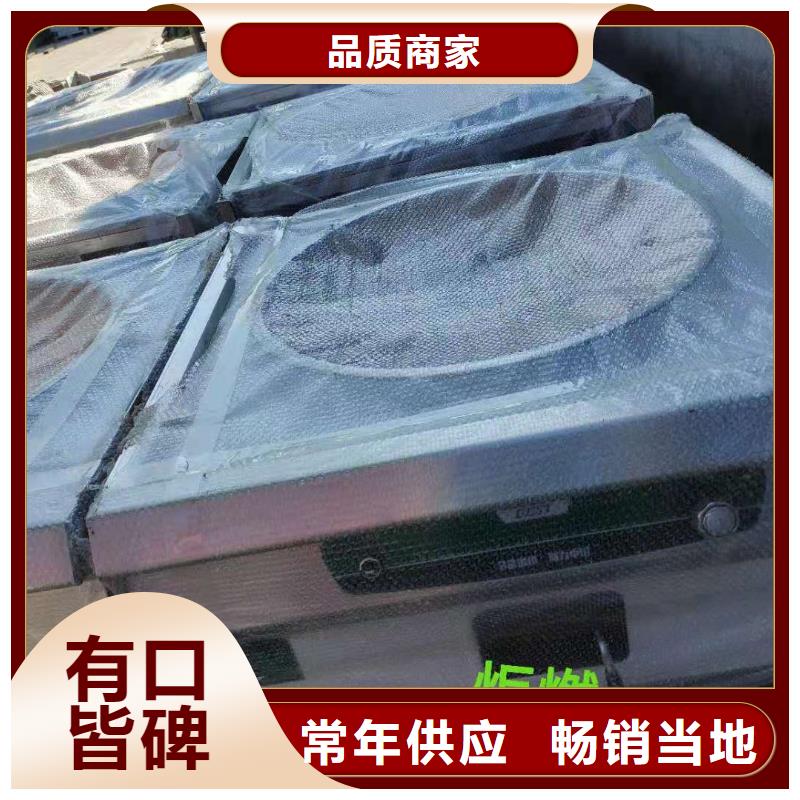 植物油燃料无醇燃料用好材做好产品