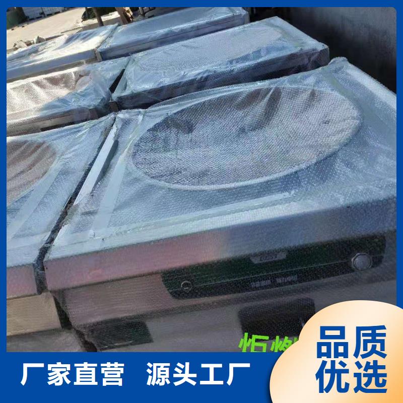 环保植物液体燃料油一台也是出厂价格2025