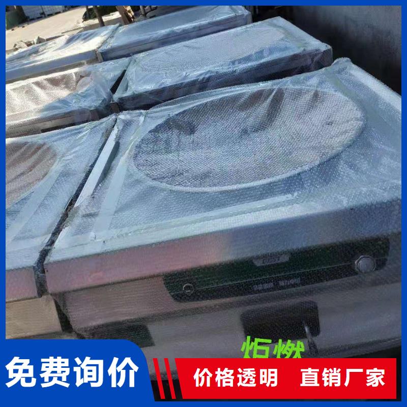 植物油燃料无醇燃料专注产品质量与服务