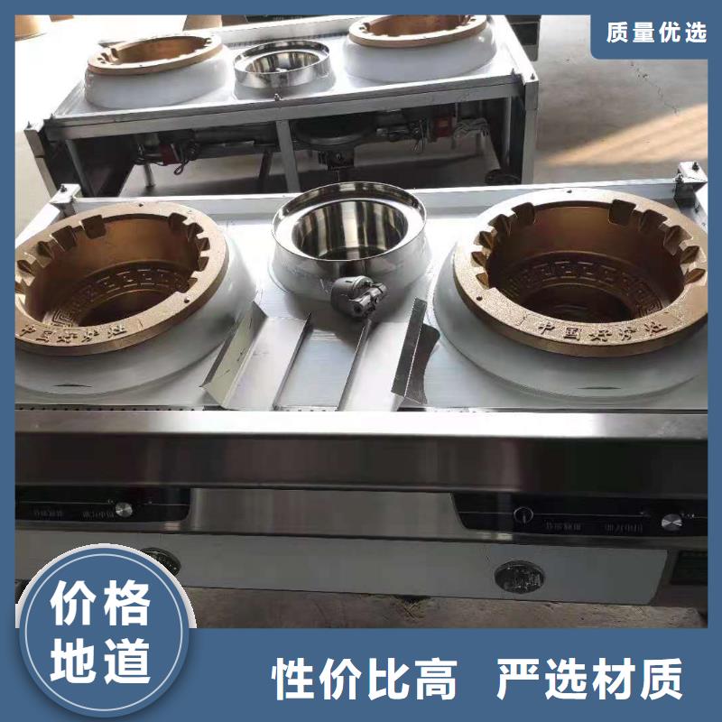 植物液体燃料油批发厂家性价比高2025