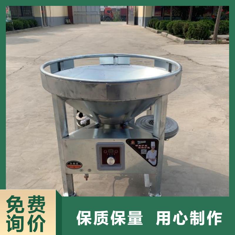 饭店无醇燃料生产厂家质量可靠