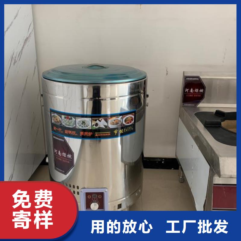 轻质白油植物油燃料灶具配方技术效果好2025