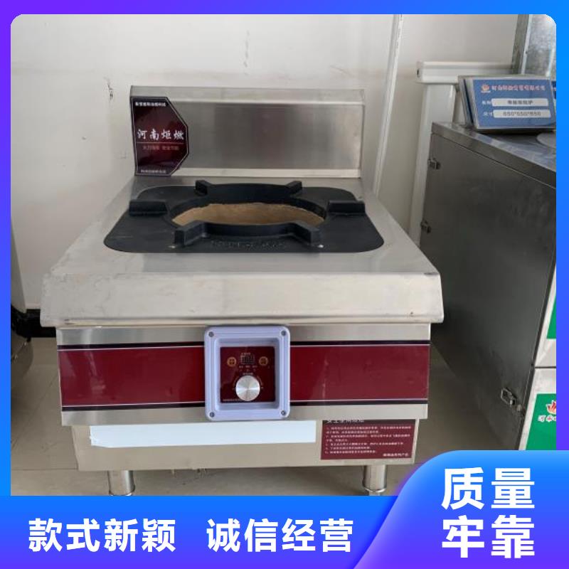 轻质白油植物油燃料灶具配方技术效果好2025