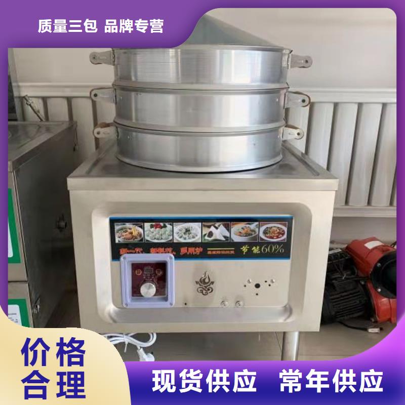 轻质白油植物油燃料灶具配方技术效果好2025