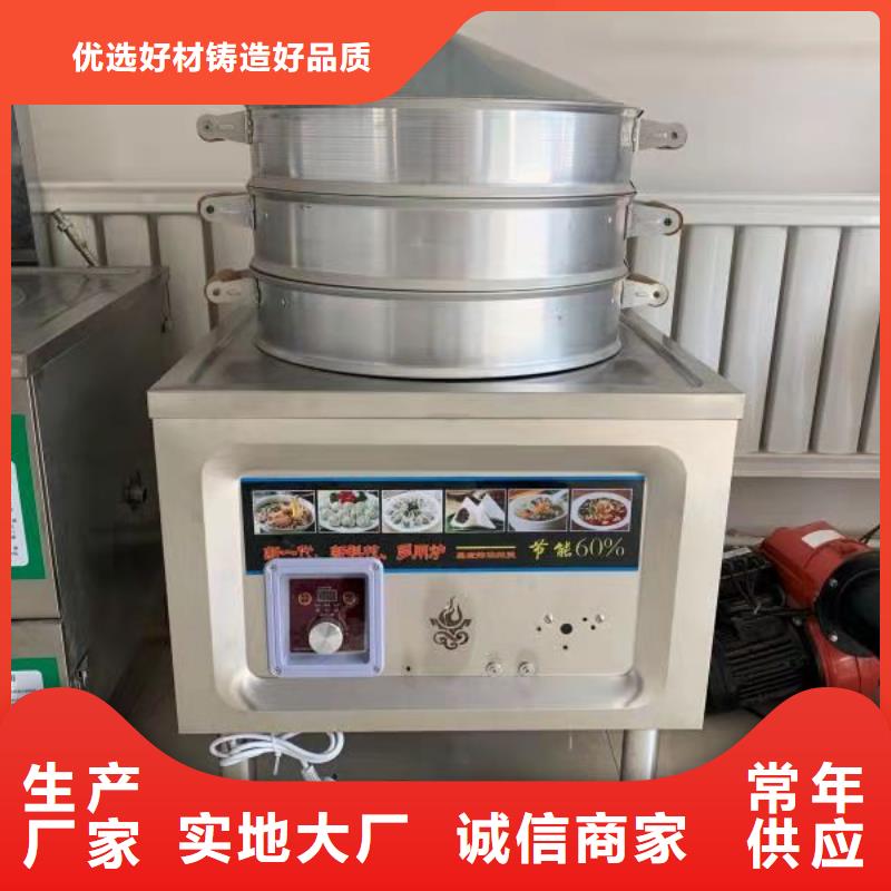 轻质白油植物油燃料灶具配方技术效果好2025