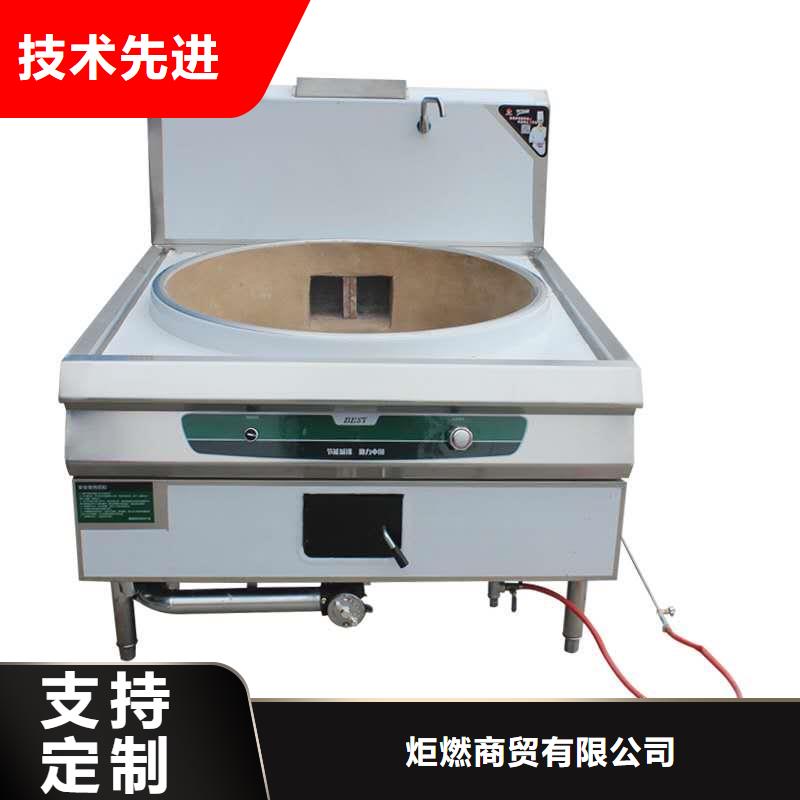 轻质白油植物油燃料灶具配方技术效果好2025