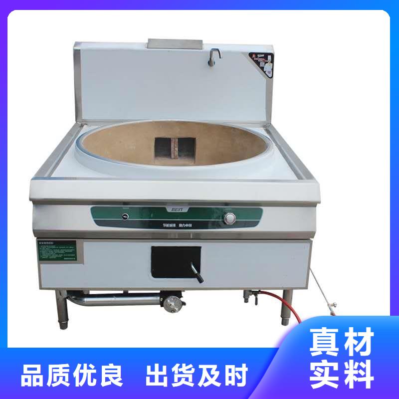 无醇燃料灶具批发厂家2025