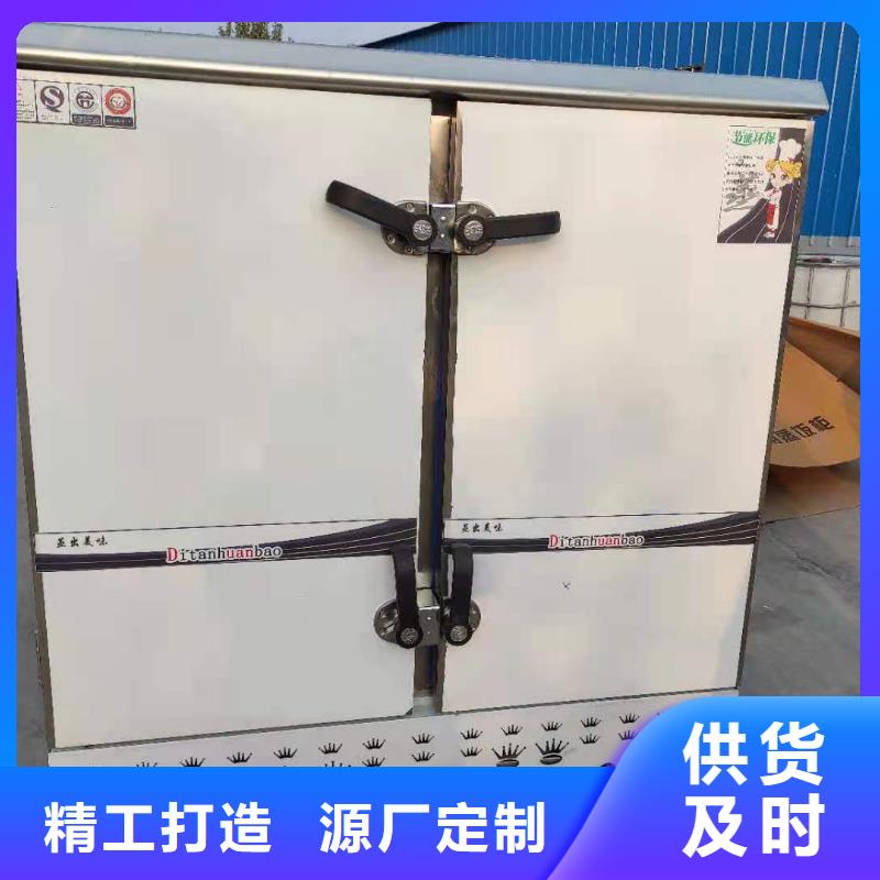 新能源植物油燃料油厂家配方成分讲解2025
