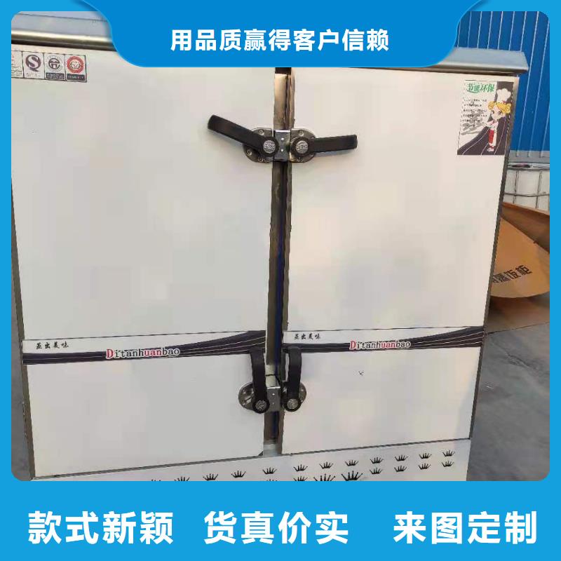 饭店植物油燃料灶具厂家批发零售2025