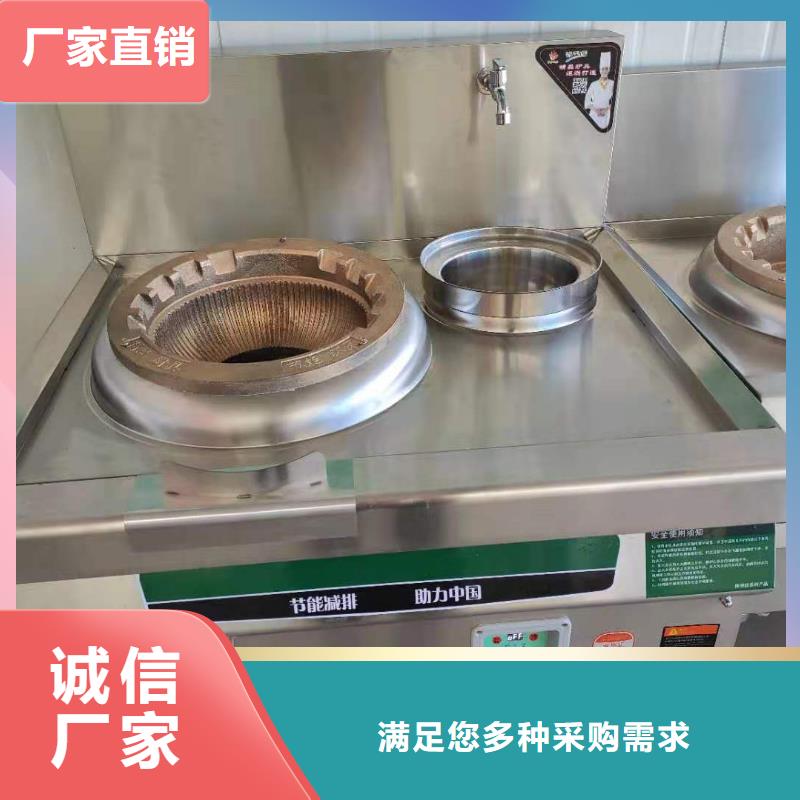 无醇燃料免代理费厂家热线