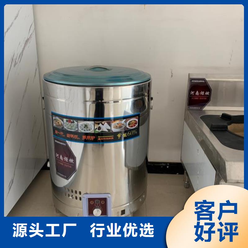 【无醇燃料油配方】_植物油燃料厂家符合标准