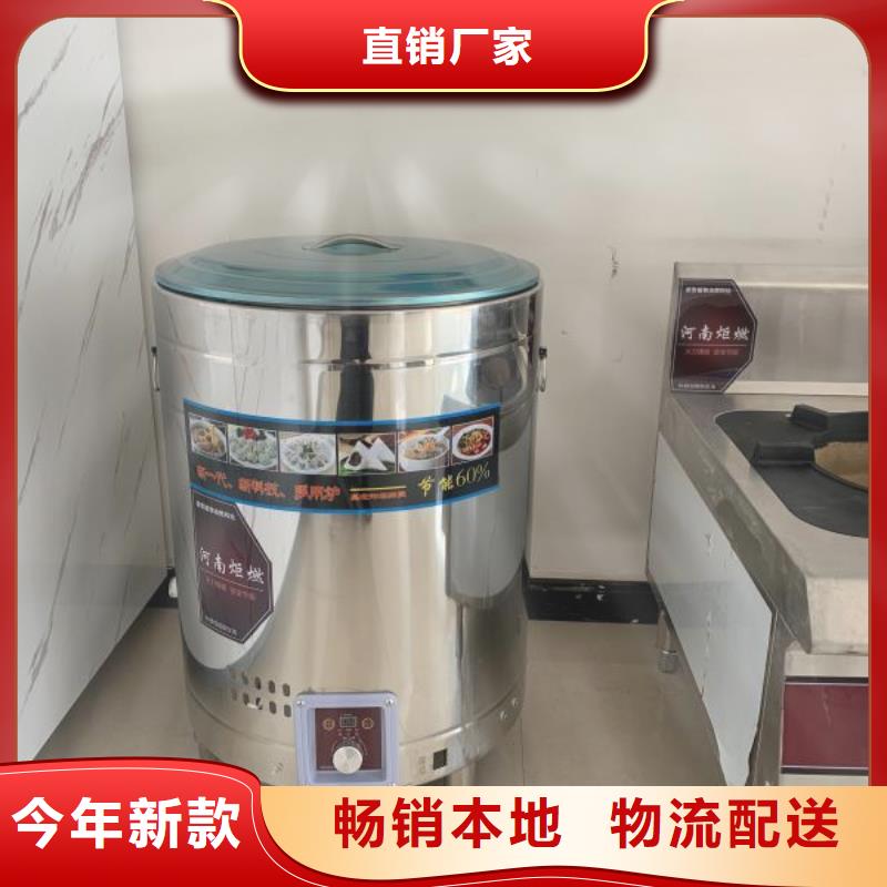 新能源植物燃料油技术勾兑成本低