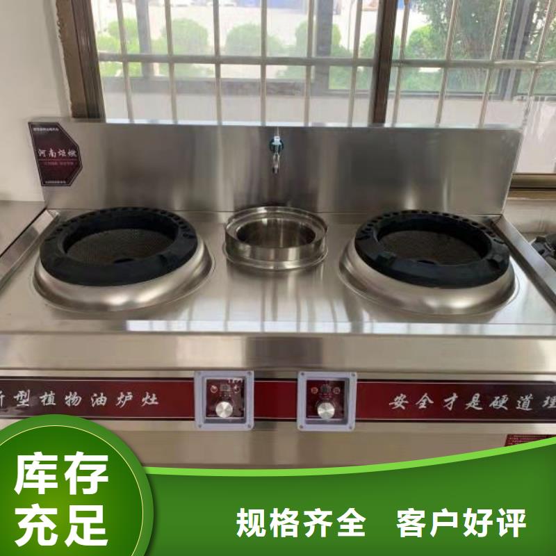 明火点不着燃料油新技术配方环保节能