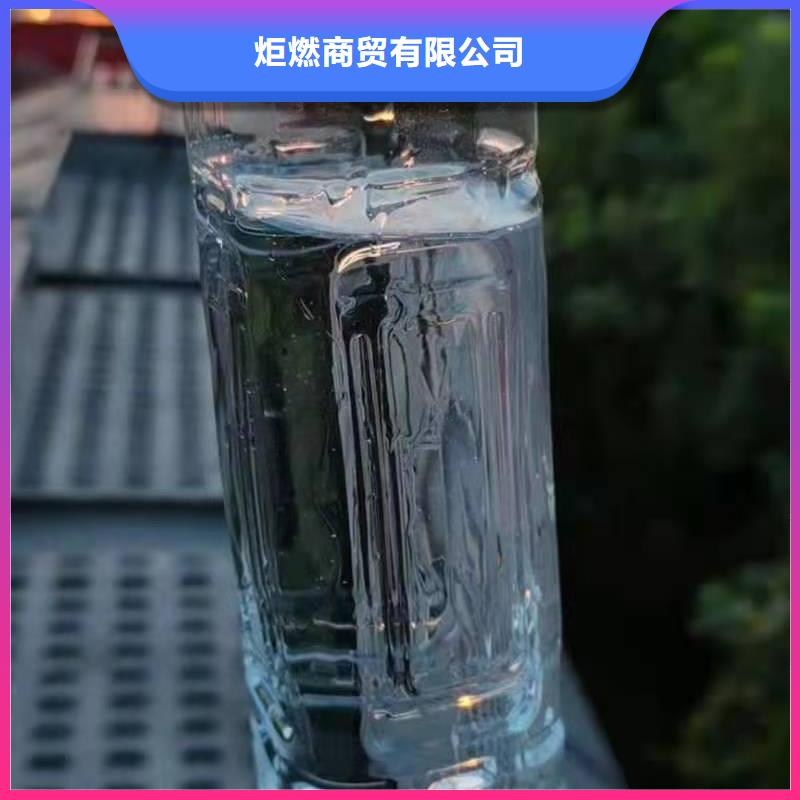 无醇燃料油配方,植物油燃料用心做产品