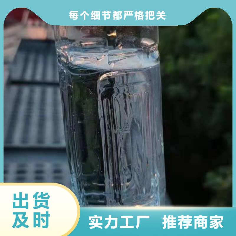 饭店植物油燃料灶具厂家批发零售2025