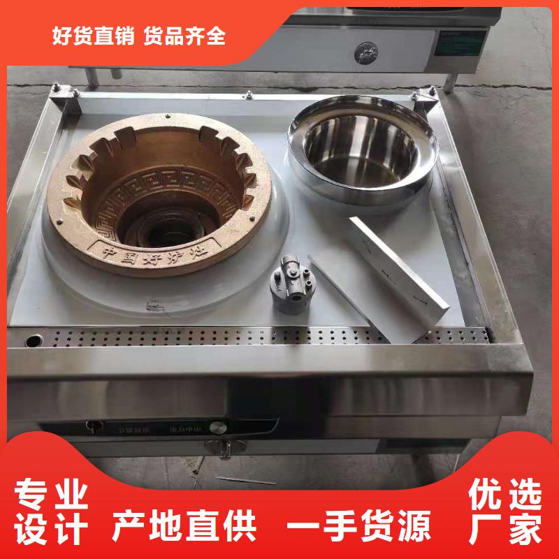 无醇燃料油配方植物油燃料按需定做