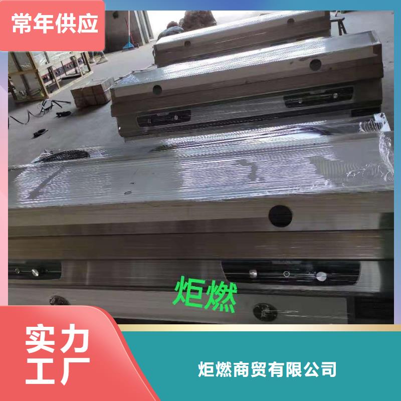 无醇燃料灶具厂家批发零售2025