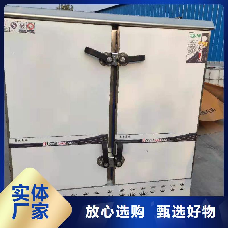 免气泵植物油灶具专业生产厂家2025