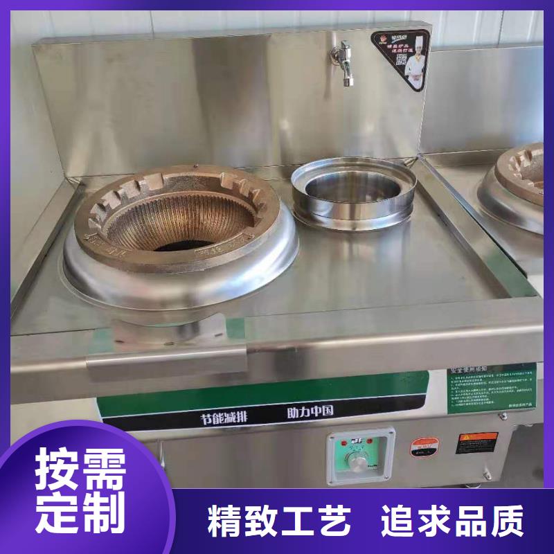 夜市植物油简易大锅灶优质服务厂家