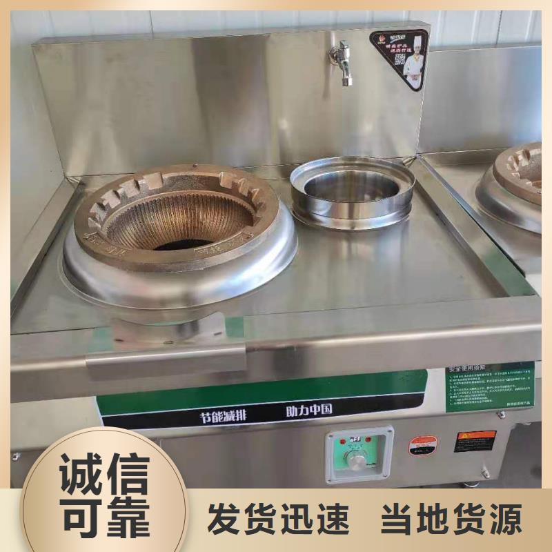 明火点不着燃料油灶具技术勾兑好厂家2025