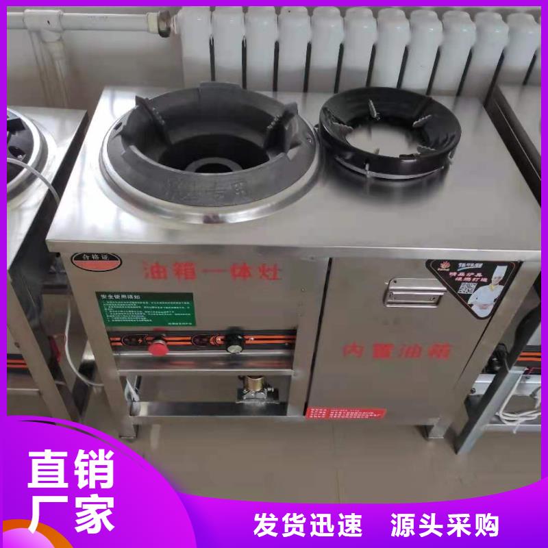 植物燃料油配方植物油燃料厂家款式新颖