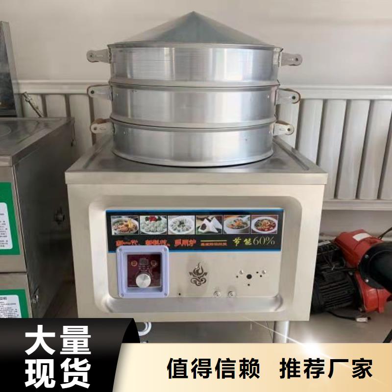 无醇燃料配方批发价格低厂家2025