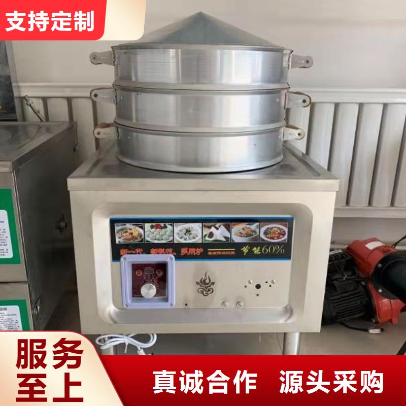 夜市植物油简易大锅灶优质服务厂家