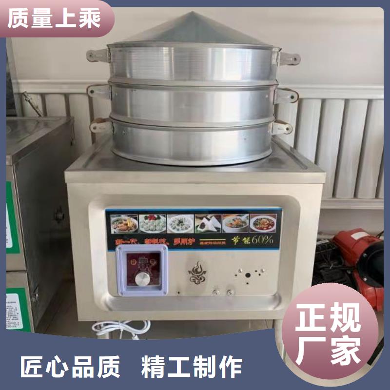 【植物燃料油配方-无醇燃料好厂家有担当】
