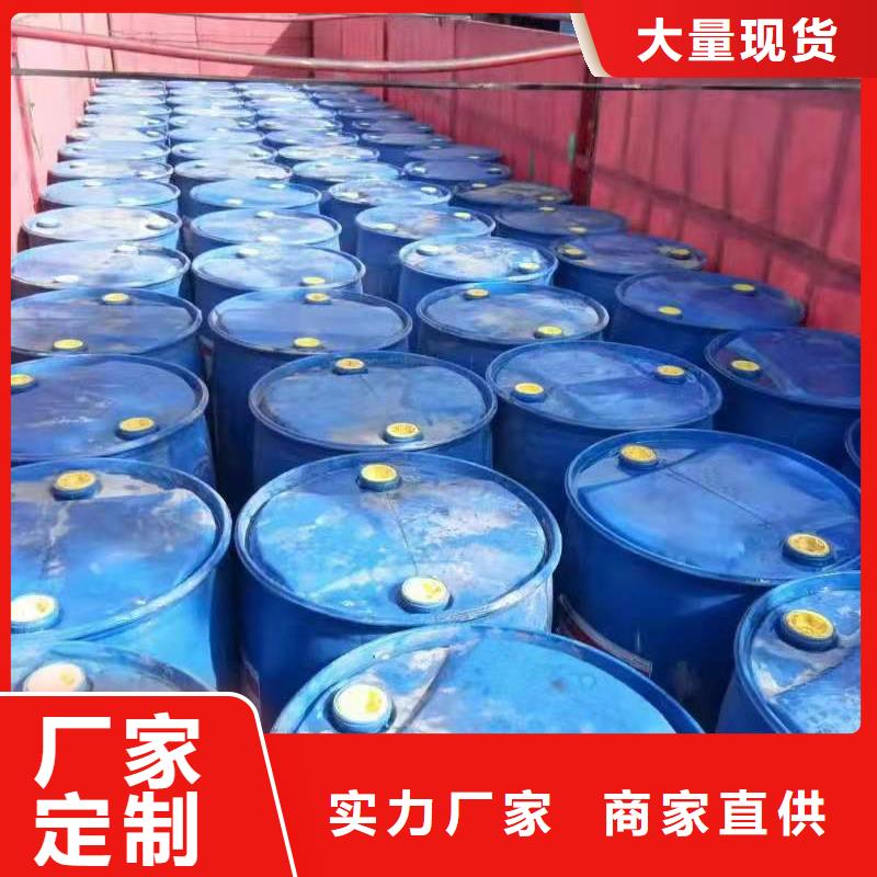 厨房无醇植物燃料油现货供应厂家2025