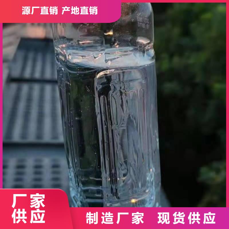 免气泵无醇燃料油灶具厂家大量批发