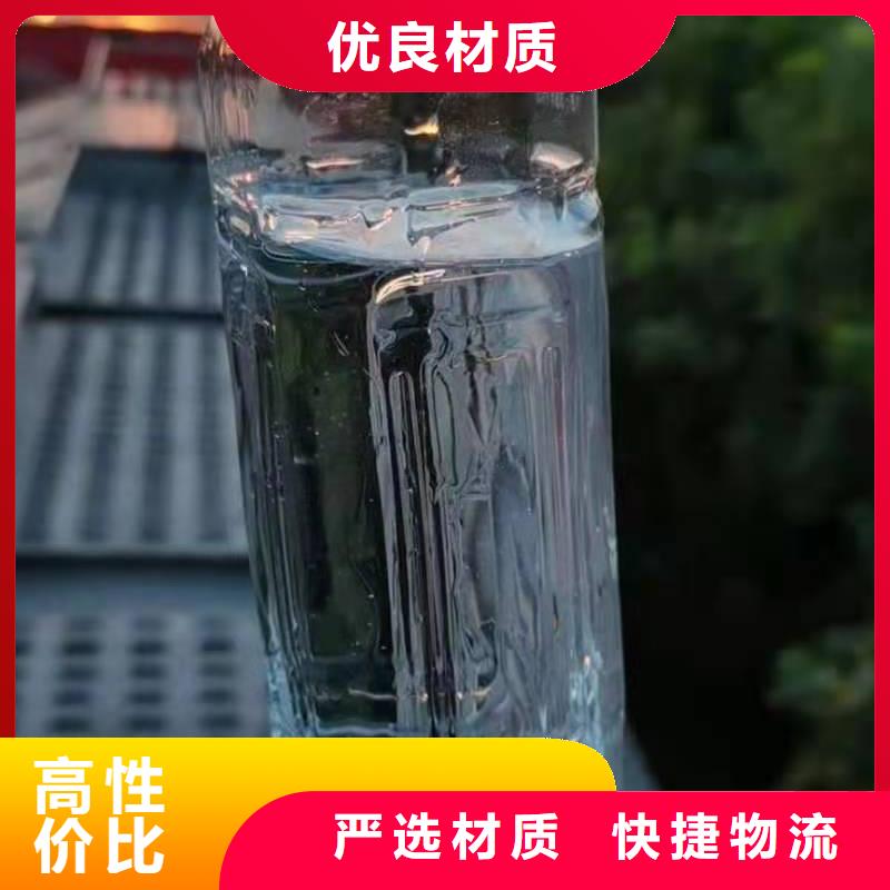厨房植物燃料油配方比例公开2025