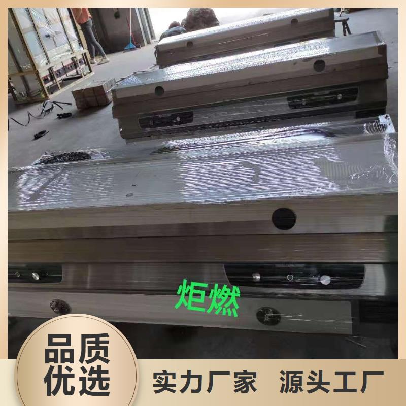 静音植物油燃料灶具批发价格低厂家