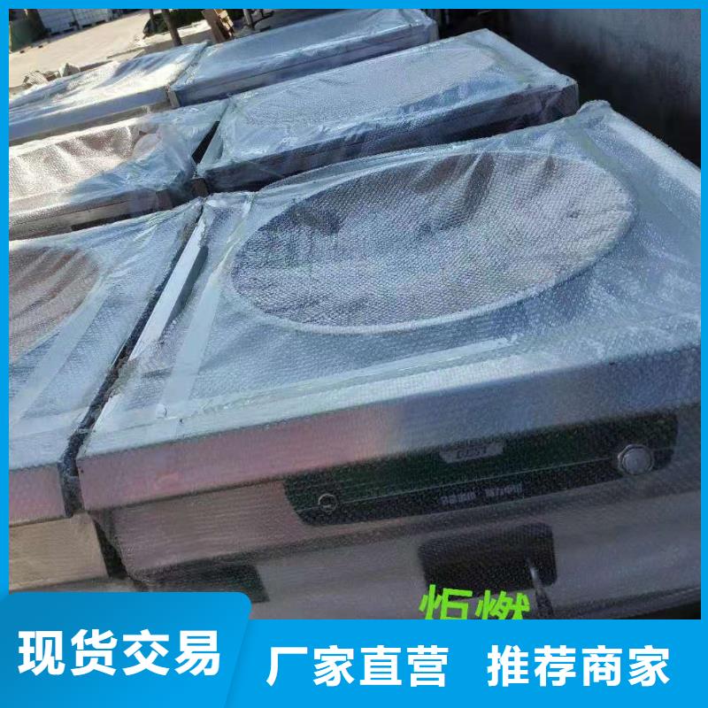 液蜡植物油燃料厂家低价销售试用厂家
